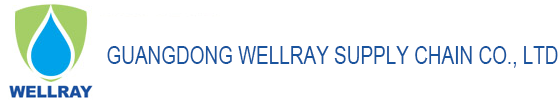 GUANGDONG WELLRAY SUPPLY CHAIN CO., LTD